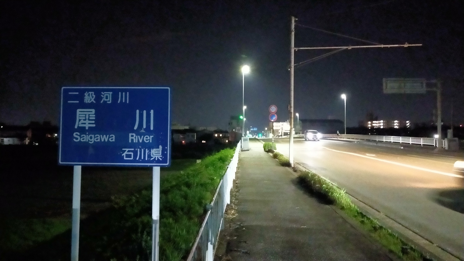 金沢のお香とアロマの香り専門店(石川県金沢市)・金沢観光地・金沢の観光スポット武家屋敷跡近く・人気でおすすめのお土産処-お香専門店のアロマ香房焚屋