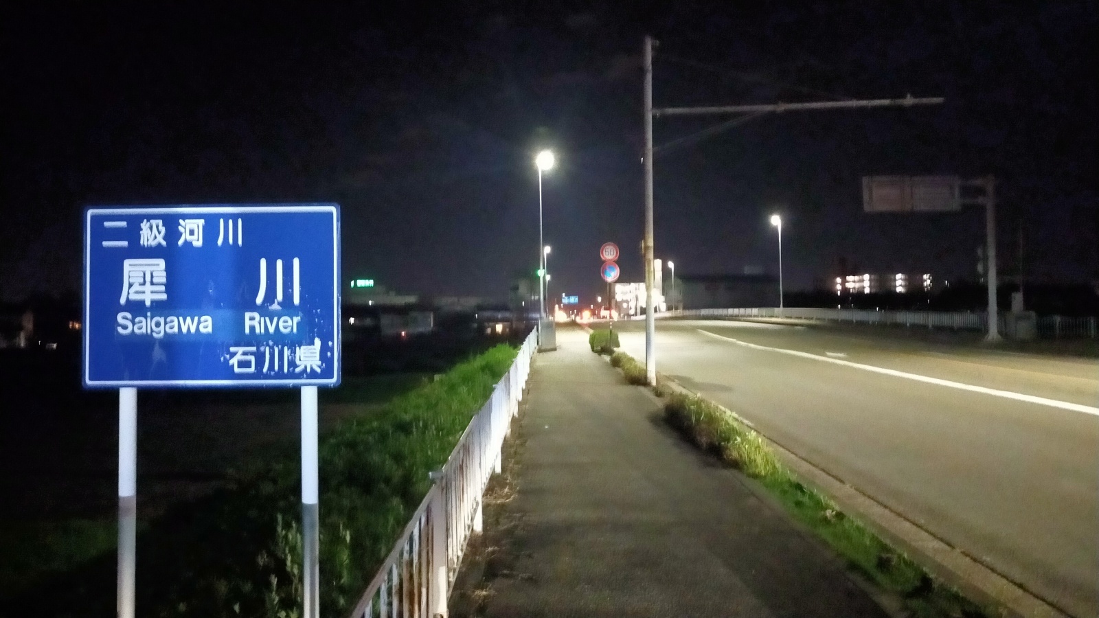金沢のお香とアロマの香り専門店(石川県金沢市)・金沢観光地・金沢の観光スポット武家屋敷跡近く・人気でおすすめのお土産処-お香専門店のアロマ香房焚屋
