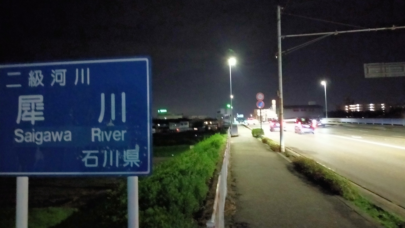 金沢のお香とアロマの香り専門店(石川県金沢市)・金沢観光地・金沢の観光スポット武家屋敷跡近く・人気でおすすめのお土産処-お香専門店のアロマ香房焚屋