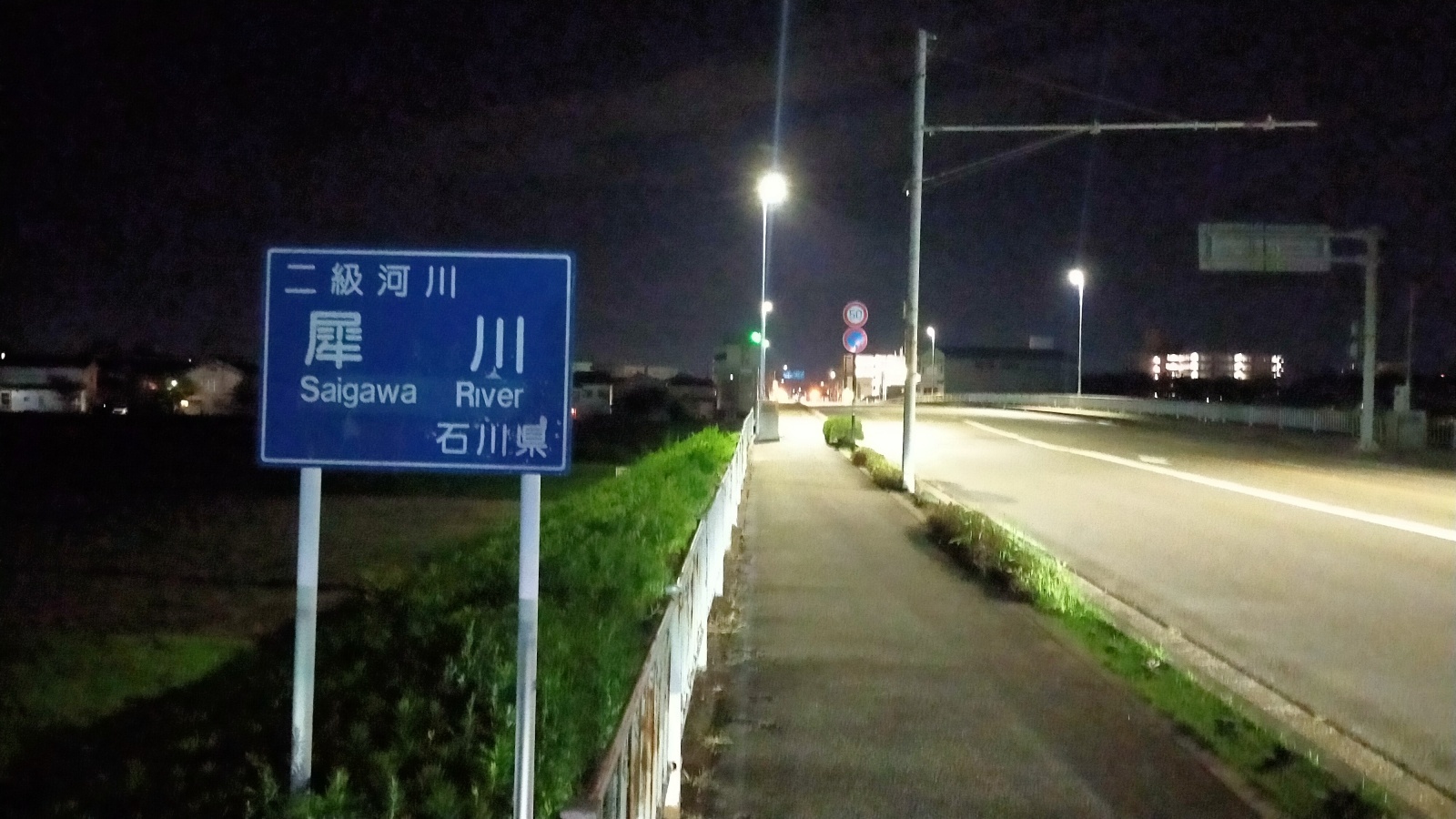 金沢のお香とアロマの香り専門店(石川県金沢市)・金沢観光地・金沢の観光スポット武家屋敷跡近く・人気でおすすめのお土産処-お香専門店のアロマ香房焚屋