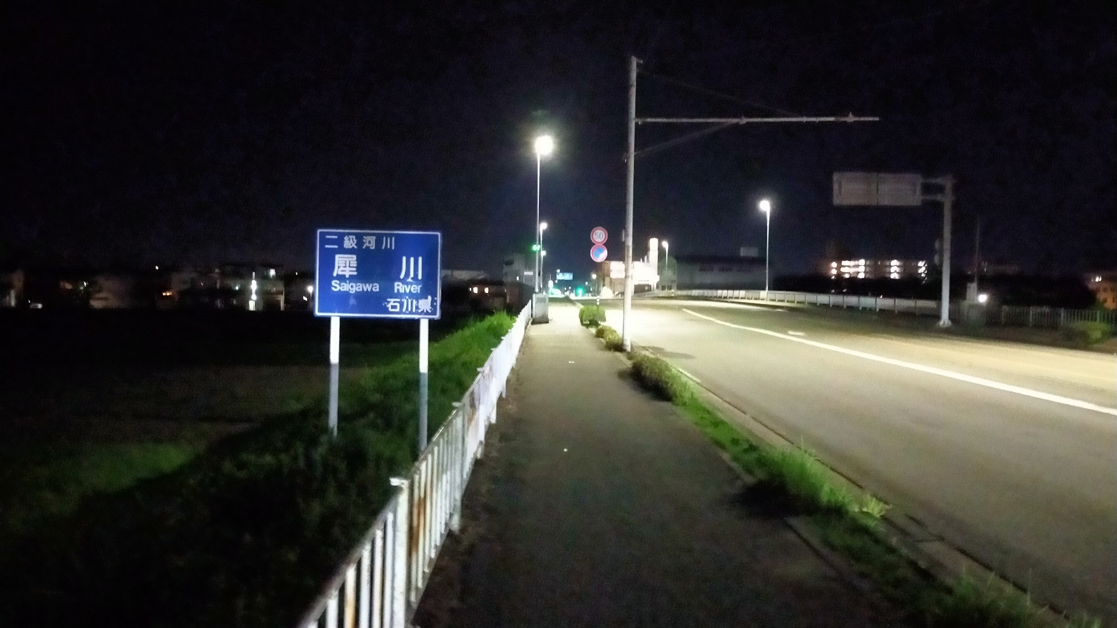 金沢のお香とアロマの香り専門店(石川県金沢市)・金沢観光地・金沢の観光スポット武家屋敷跡近く・人気でおすすめのお土産処-お香専門店のアロマ香房焚屋