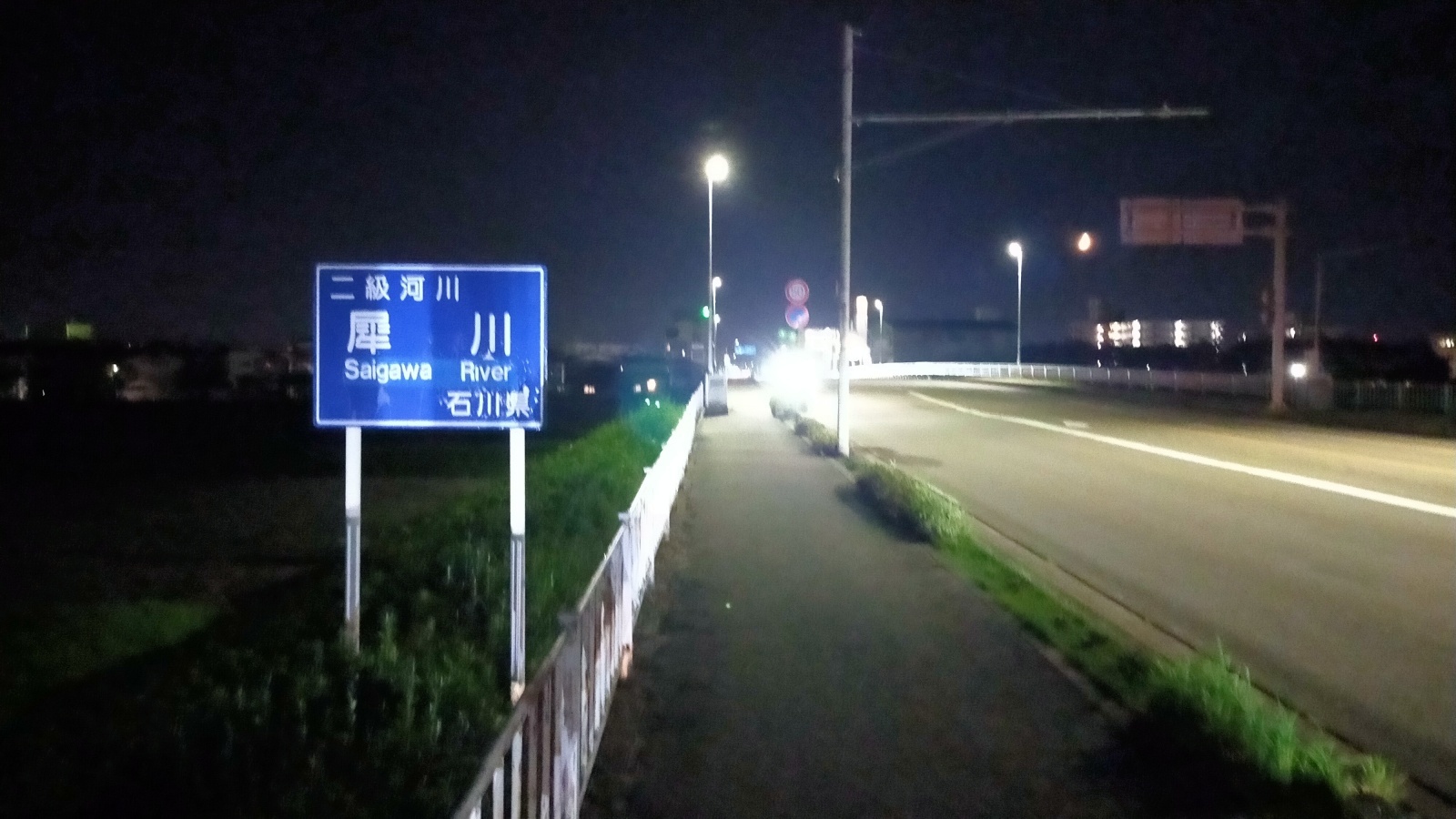 金沢のお香とアロマの香り専門店(石川県金沢市)・金沢観光地・金沢の観光スポット武家屋敷跡近く・人気でおすすめのお土産処-お香専門店のアロマ香房焚屋