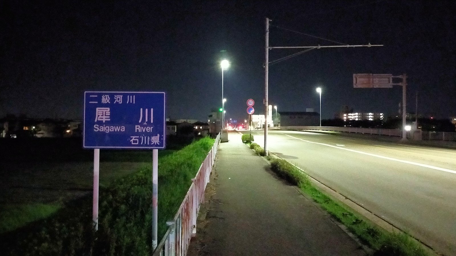 金沢のお香とアロマの香り専門店(石川県金沢市)・金沢観光地・金沢の観光スポット武家屋敷跡近く・人気でおすすめのお土産処-お香専門店のアロマ香房焚屋