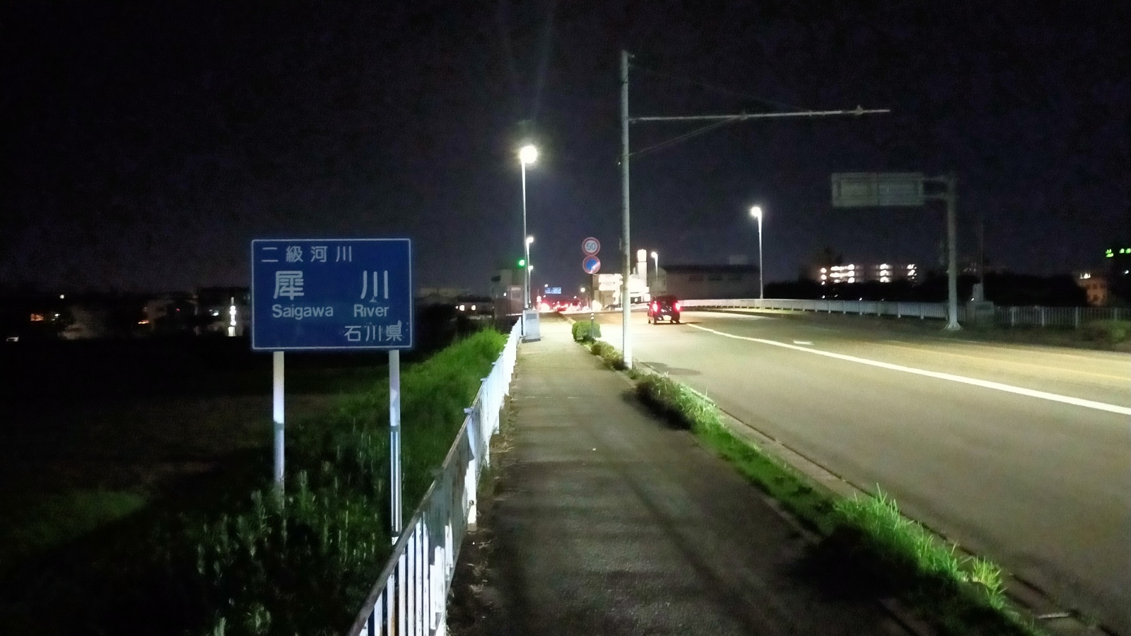 金沢のお香とアロマの香り専門店(石川県金沢市)・金沢観光地・金沢の観光スポット武家屋敷跡近く・人気でおすすめのお土産処-お香専門店のアロマ香房焚屋