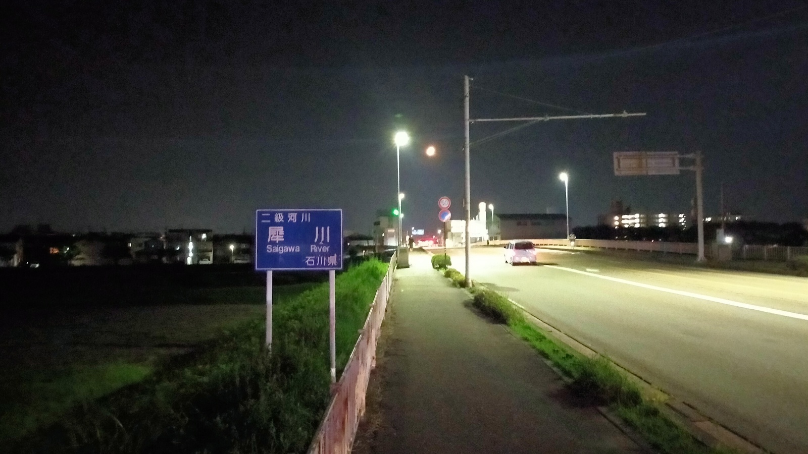 金沢のお香とアロマの香り専門店(石川県金沢市)・金沢観光地・金沢の観光スポット武家屋敷跡近く・人気でおすすめのお土産処-お香専門店のアロマ香房焚屋