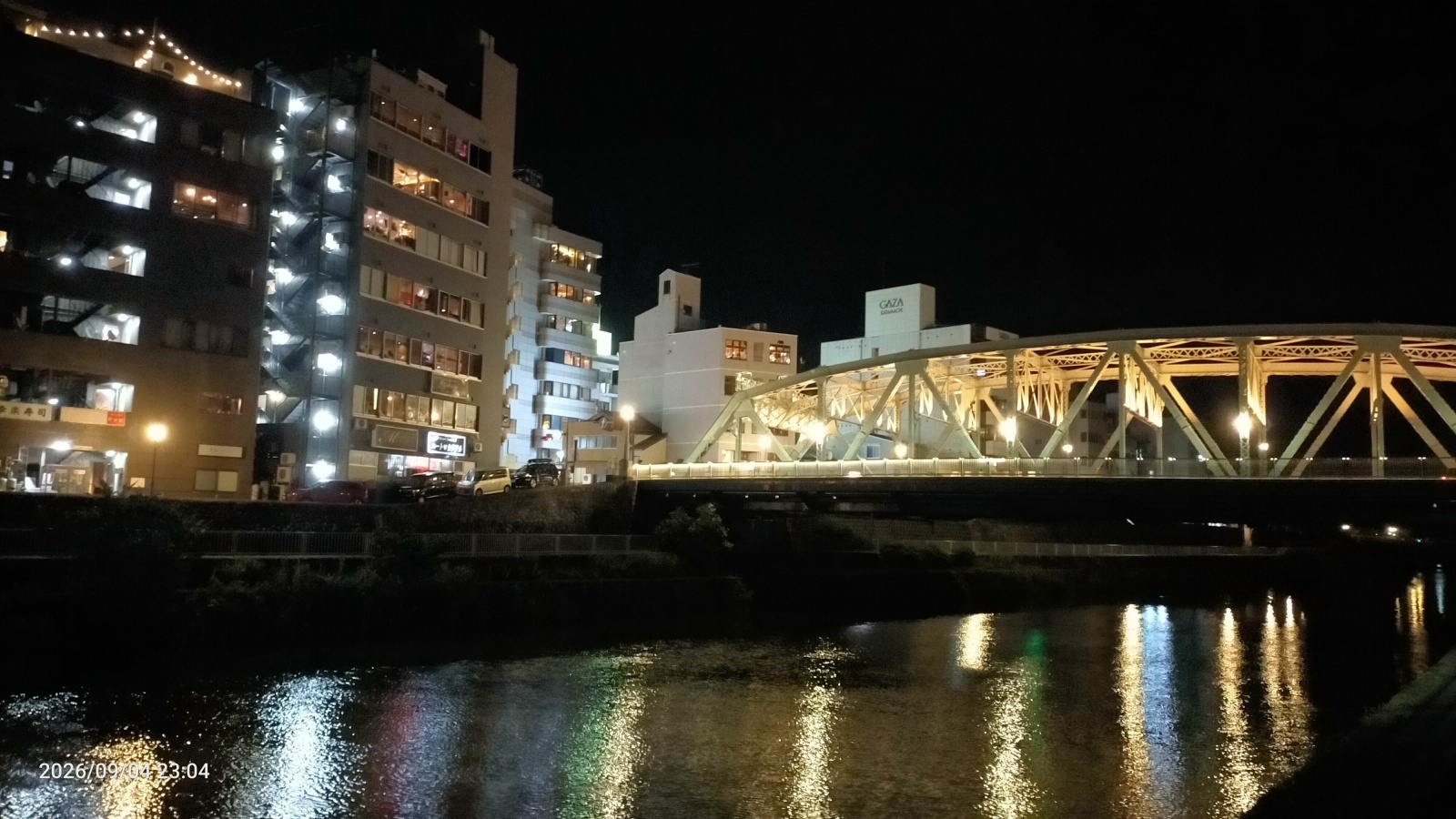 金沢のお香とアロマの香り専門店(石川県金沢市)・金沢観光地・金沢の観光スポット武家屋敷跡近く・人気でおすすめのお土産処-お香専門店のアロマ香房焚屋