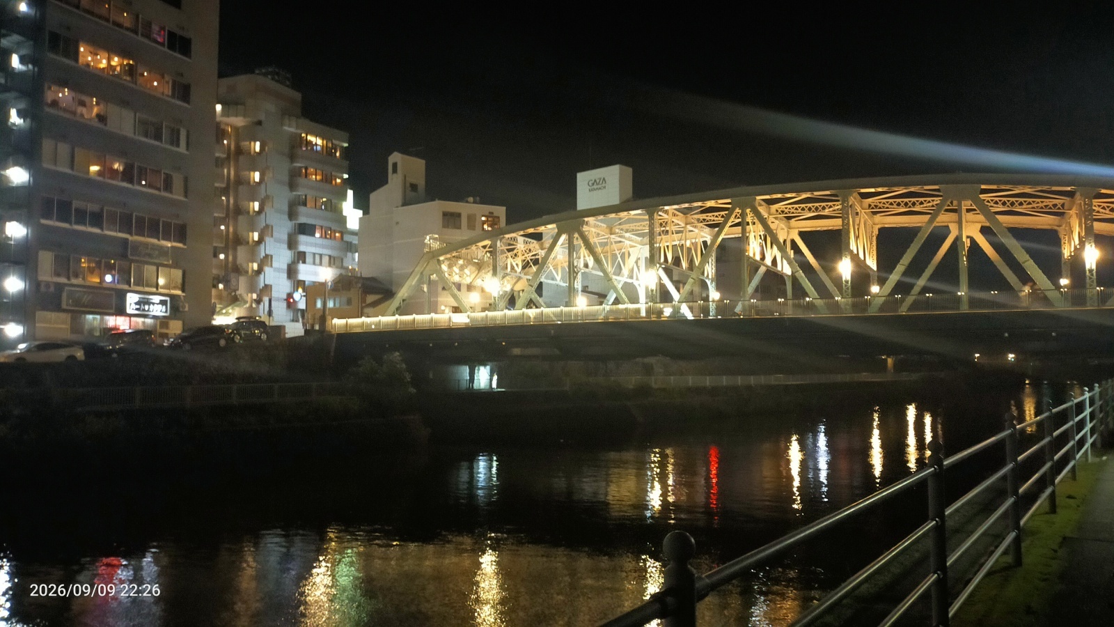 金沢のお香とアロマの香り専門店(石川県金沢市)・金沢観光地・金沢の観光スポット武家屋敷跡近く・人気でおすすめのお土産処-お香専門店のアロマ香房焚屋