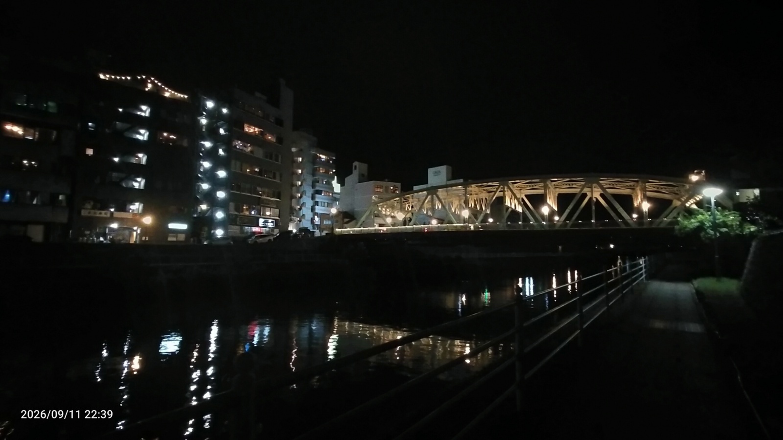 金沢のお香とアロマの香り専門店(石川県金沢市)・金沢観光地・金沢の観光スポット武家屋敷跡近く・人気でおすすめのお土産処-お香専門店のアロマ香房焚屋