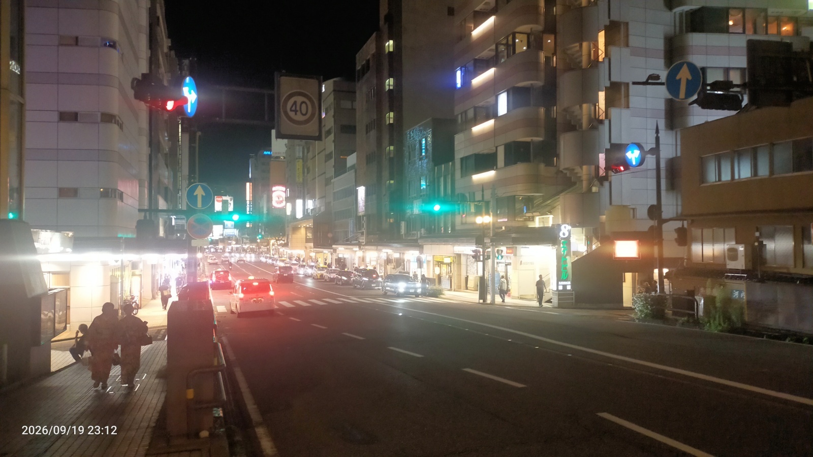 金沢のお香とアロマの香り専門店(石川県金沢市)・金沢観光地・金沢の観光スポット武家屋敷跡近く・人気でおすすめのお土産処-お香専門店のアロマ香房焚屋