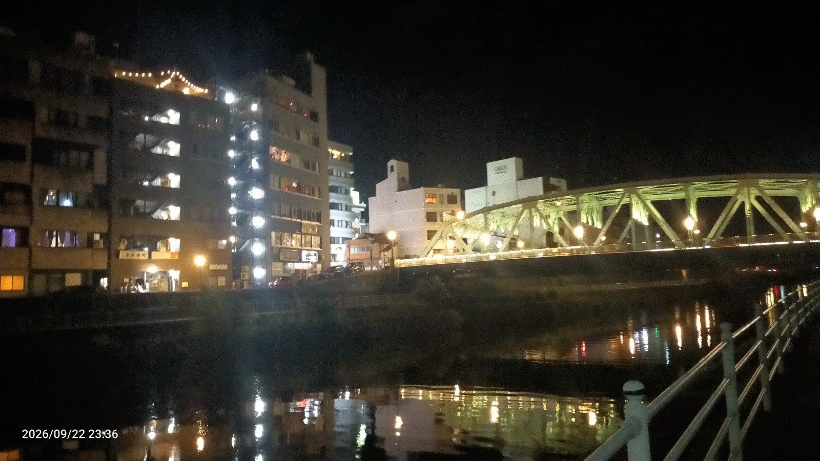 金沢のお香とアロマの香り専門店(石川県金沢市)・金沢観光地・金沢の観光スポット武家屋敷跡近く・人気でおすすめのお土産処-お香専門店のアロマ香房焚屋
