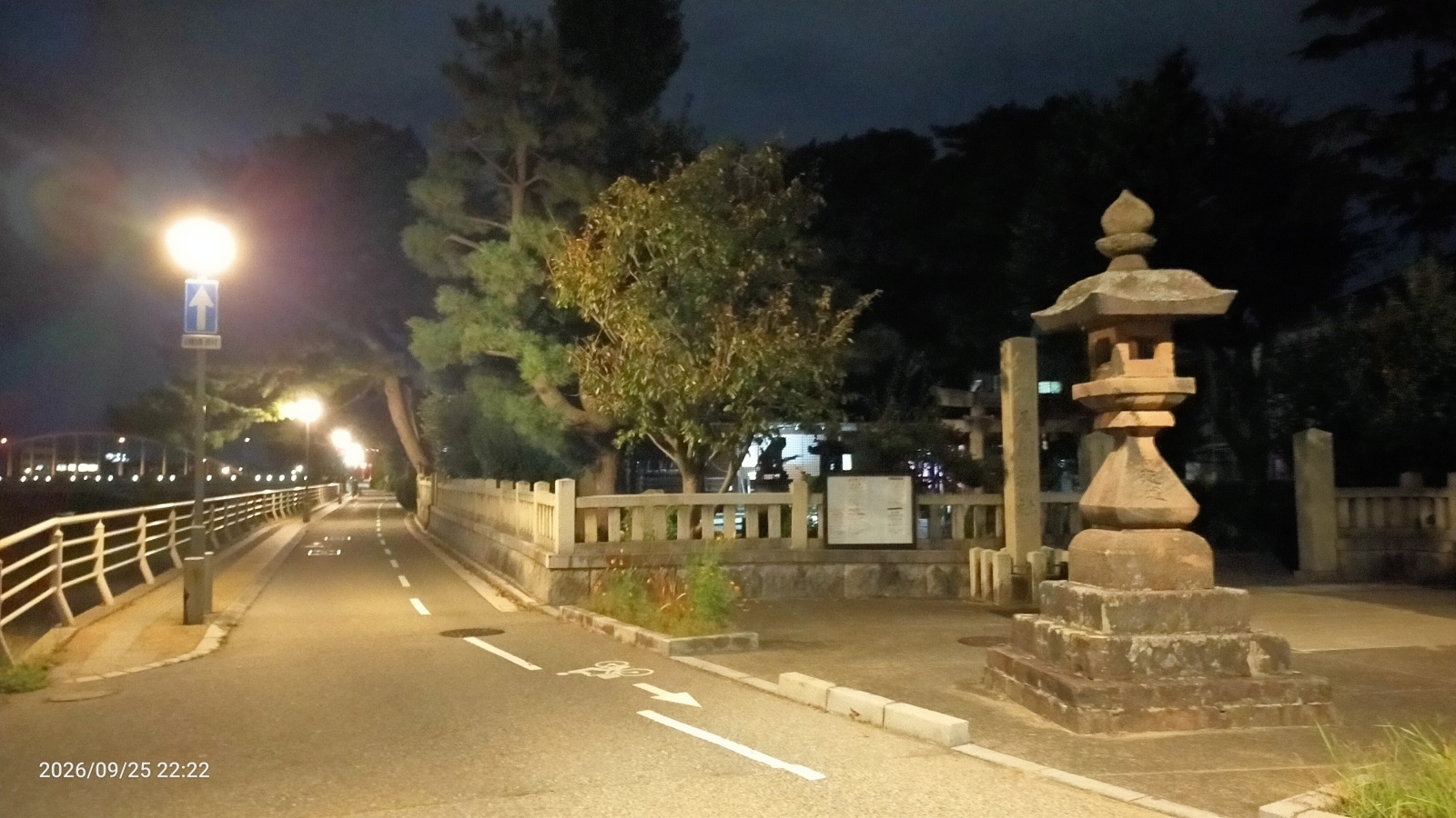 金沢のお香とアロマの香り専門店(石川県金沢市)・金沢観光地・金沢の観光スポット武家屋敷跡近く・人気でおすすめのお土産処-お香専門店のアロマ香房焚屋