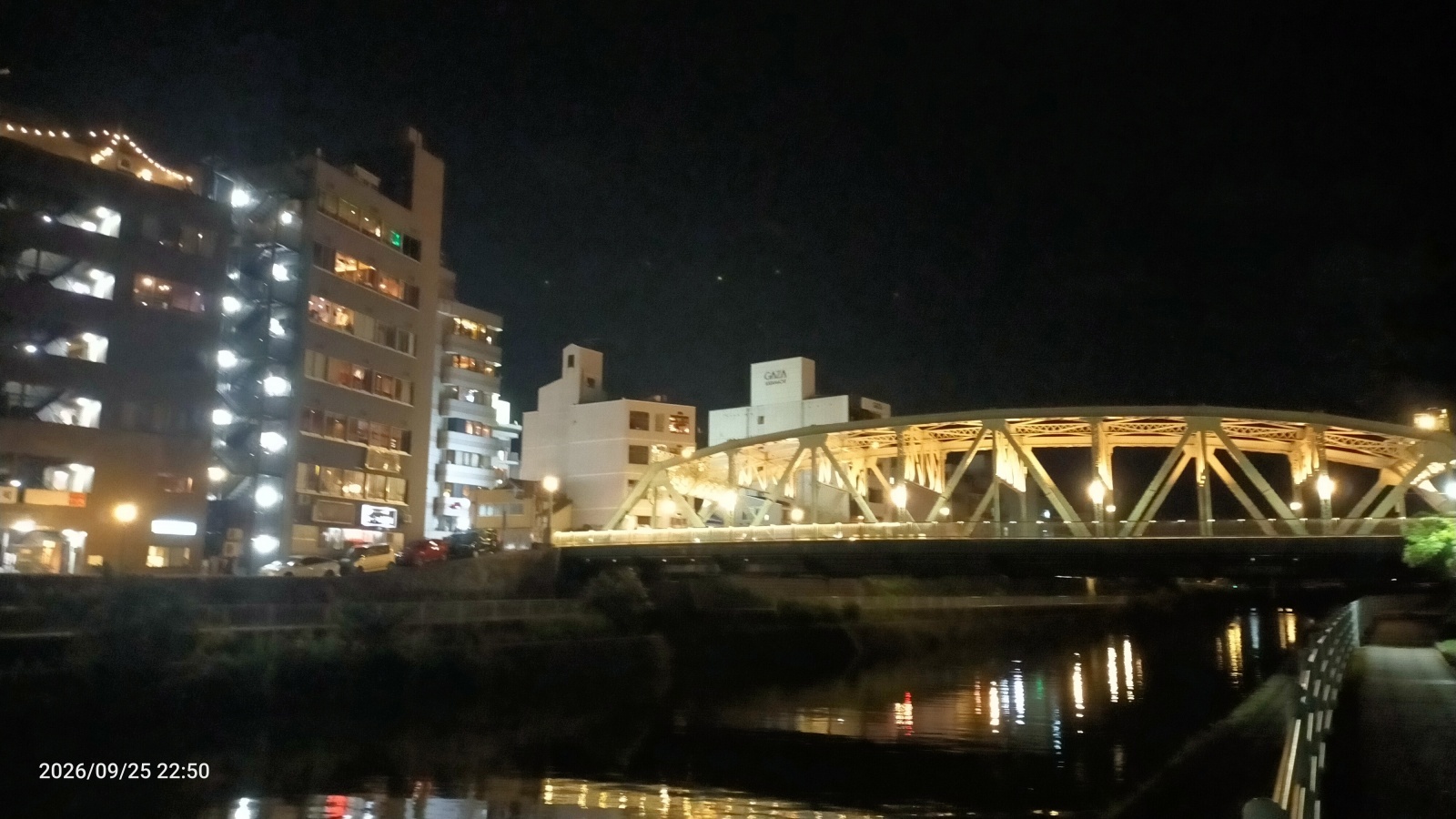 金沢のお香とアロマの香り専門店(石川県金沢市)・金沢観光地・金沢の観光スポット武家屋敷跡近く・人気でおすすめのお土産処-お香専門店のアロマ香房焚屋