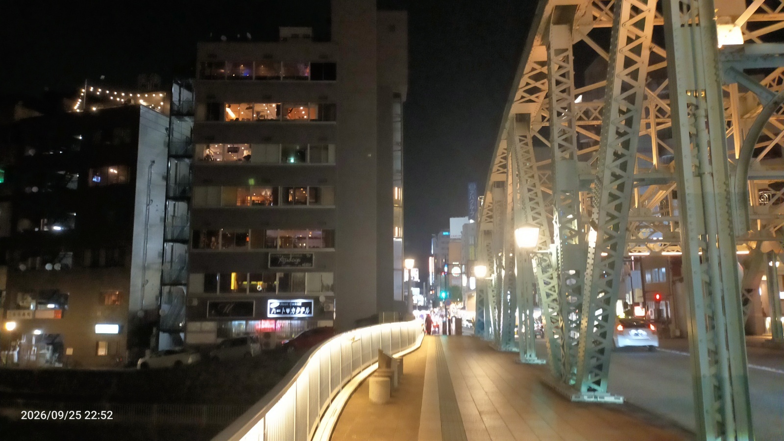 金沢のお香とアロマの香り専門店(石川県金沢市)・金沢観光地・金沢の観光スポット武家屋敷跡近く・人気でおすすめのお土産処-お香専門店のアロマ香房焚屋