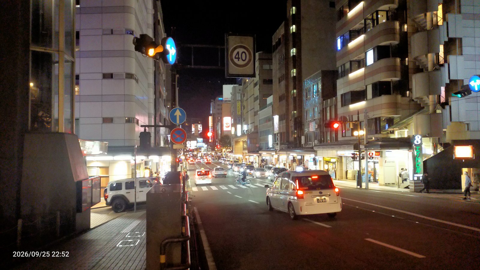 金沢のお香とアロマの香り専門店(石川県金沢市)・金沢観光地・金沢の観光スポット武家屋敷跡近く・人気でおすすめのお土産処-お香専門店のアロマ香房焚屋