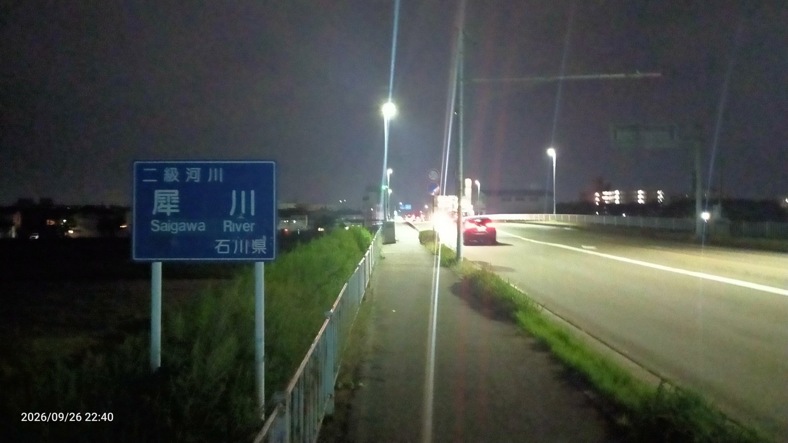 金沢のお香とアロマの香り専門店(石川県金沢市)・金沢観光地・金沢の観光スポット武家屋敷跡近く・人気でおすすめのお土産処-お香専門店のアロマ香房焚屋