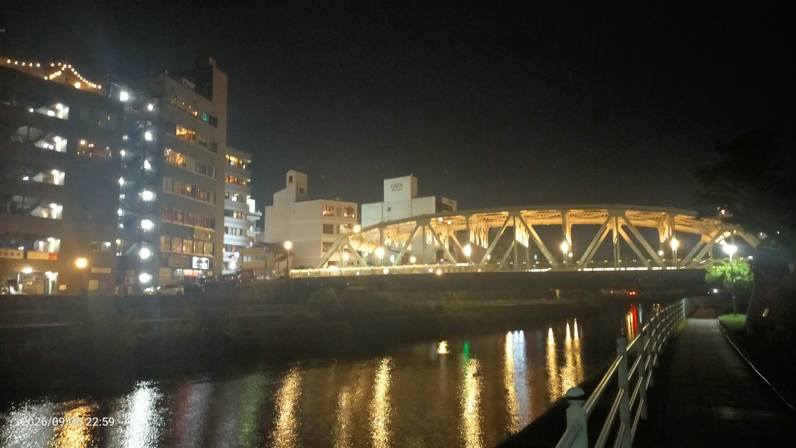 金沢のお香とアロマの香り専門店(石川県金沢市)・金沢観光地・金沢の観光スポット武家屋敷跡近く・人気でおすすめのお土産処-お香専門店のアロマ香房焚屋