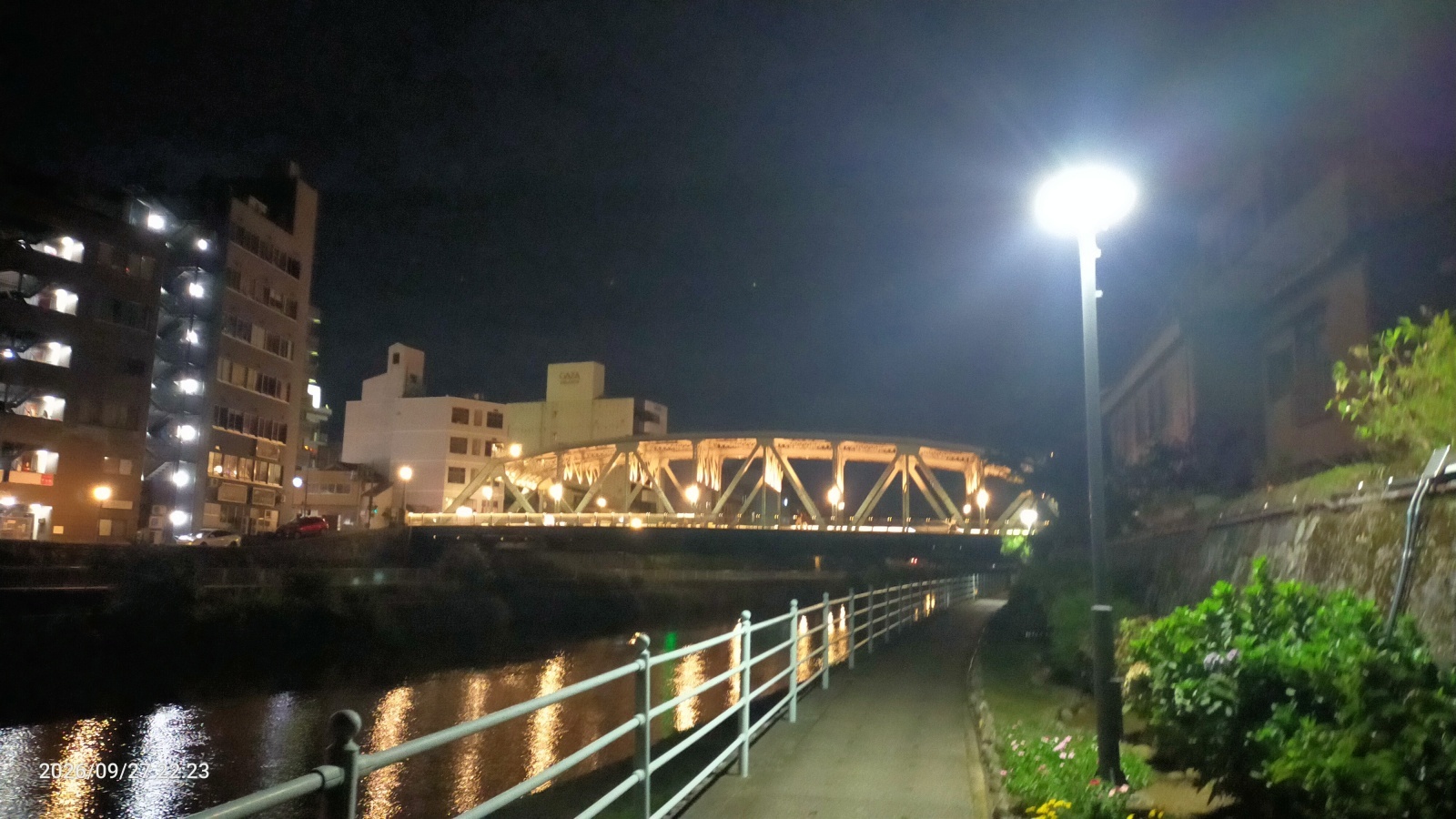 金沢のお香とアロマの香り専門店(石川県金沢市)・金沢観光地・金沢の観光スポット武家屋敷跡近く・人気でおすすめのお土産処-お香専門店のアロマ香房焚屋
