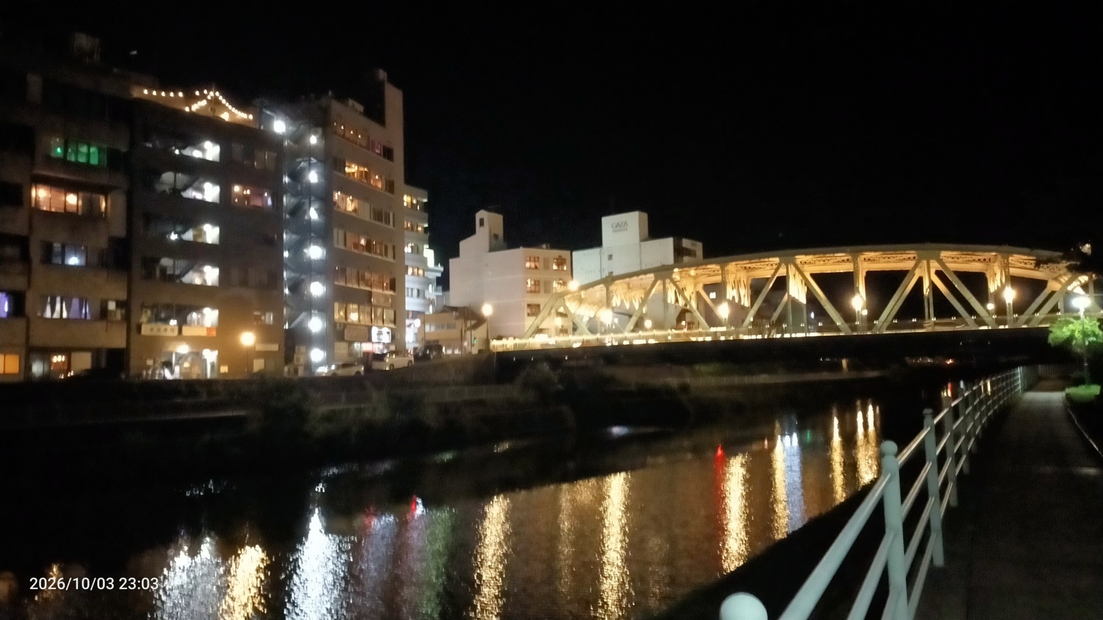 金沢のお香とアロマの香り専門店(石川県金沢市)・金沢観光地・金沢の観光スポット武家屋敷跡近く・人気でおすすめのお土産処-お香専門店のアロマ香房焚屋