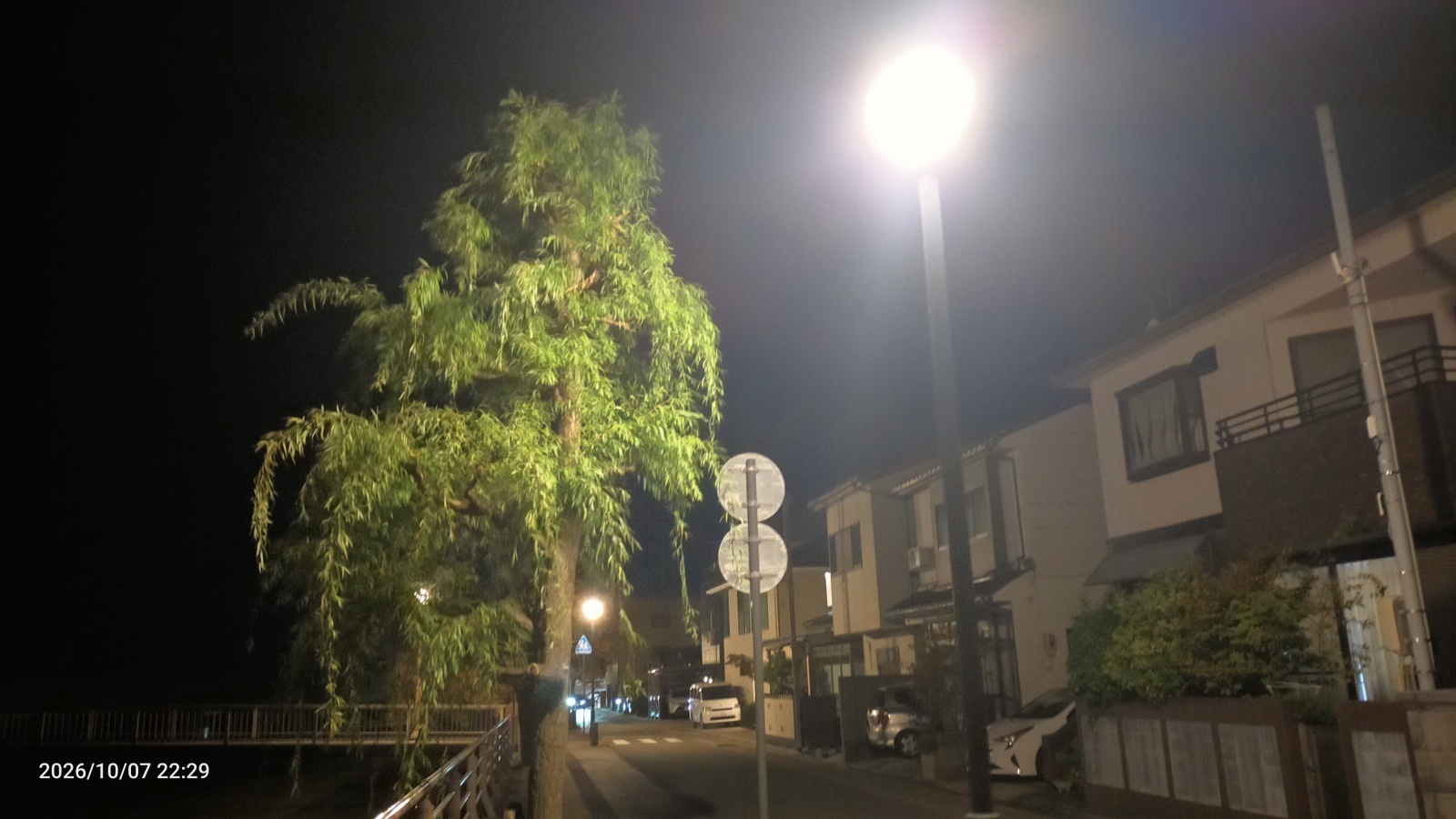 金沢のお香とアロマの香り専門店(石川県金沢市)・金沢観光地・金沢の観光スポット武家屋敷跡近く・人気でおすすめのお土産処-お香専門店のアロマ香房焚屋