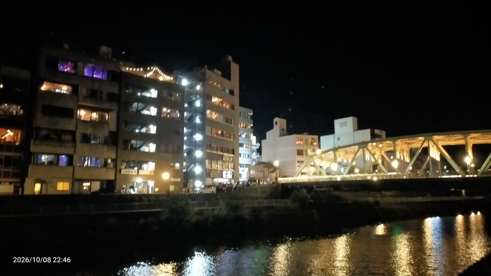 金沢のお香とアロマの香り専門店(石川県金沢市)・金沢観光地・金沢の観光スポット武家屋敷跡近く・人気でおすすめのお土産処-お香専門店のアロマ香房焚屋