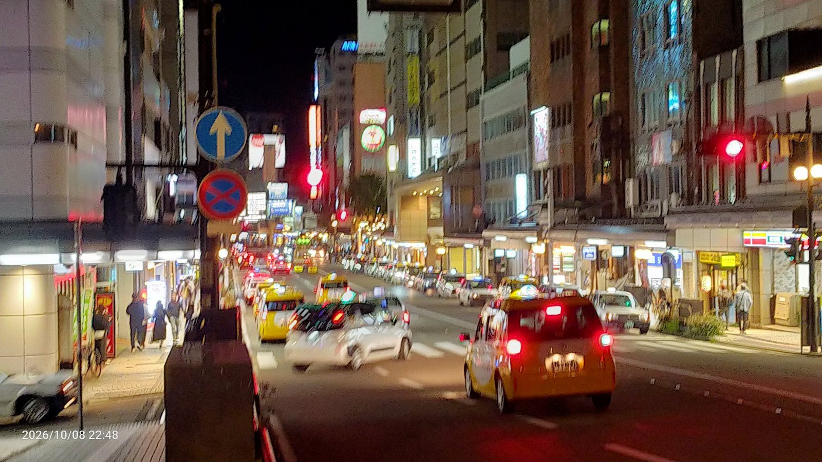金沢のお香とアロマの香り専門店(石川県金沢市)・金沢観光地・金沢の観光スポット武家屋敷跡近く・人気でおすすめのお土産処-お香専門店のアロマ香房焚屋