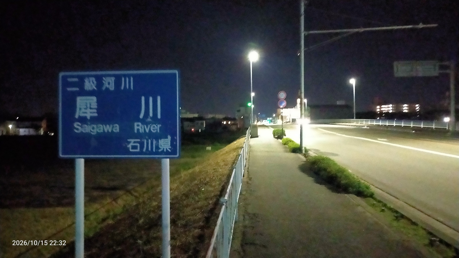 金沢のお香とアロマの香り専門店(石川県金沢市)・金沢観光地・金沢の観光スポット武家屋敷跡近く・人気でおすすめのお土産処-お香専門店のアロマ香房焚屋