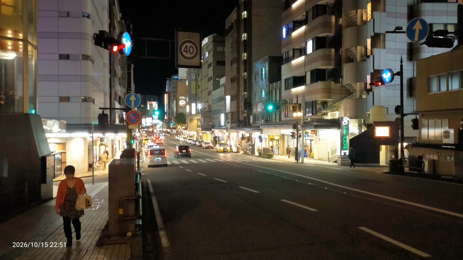 金沢のお香とアロマの香り専門店(石川県金沢市)・金沢観光地・金沢の観光スポット武家屋敷跡近く・人気でおすすめのお土産処-お香専門店のアロマ香房焚屋