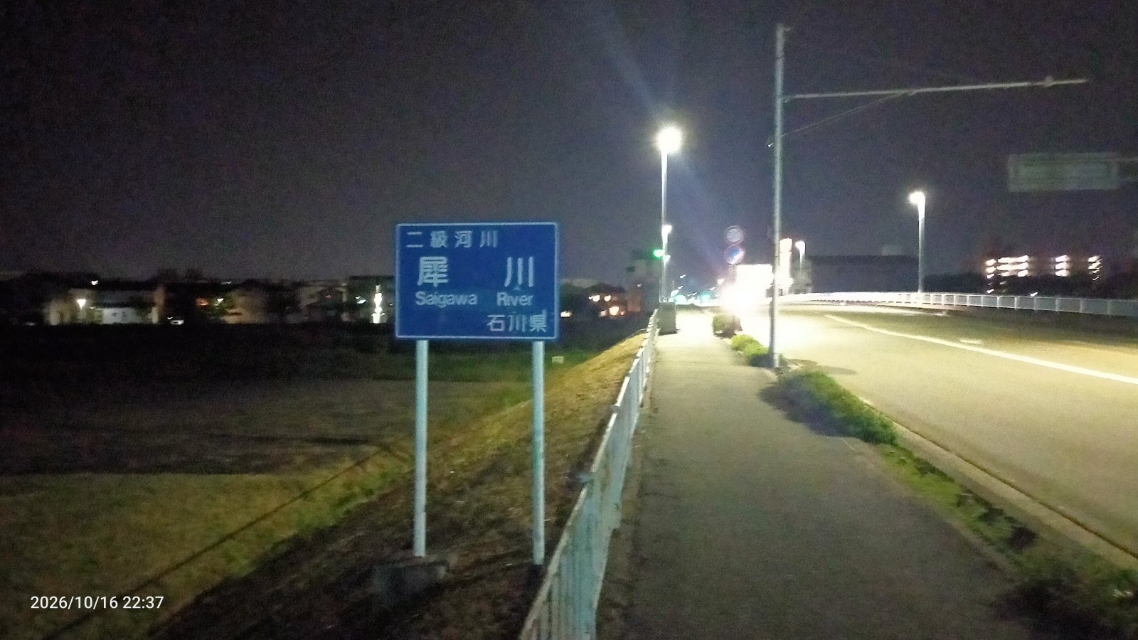 金沢のお香とアロマの香り専門店(石川県金沢市)・金沢観光地・金沢の観光スポット武家屋敷跡近く・人気でおすすめのお土産処-お香専門店のアロマ香房焚屋