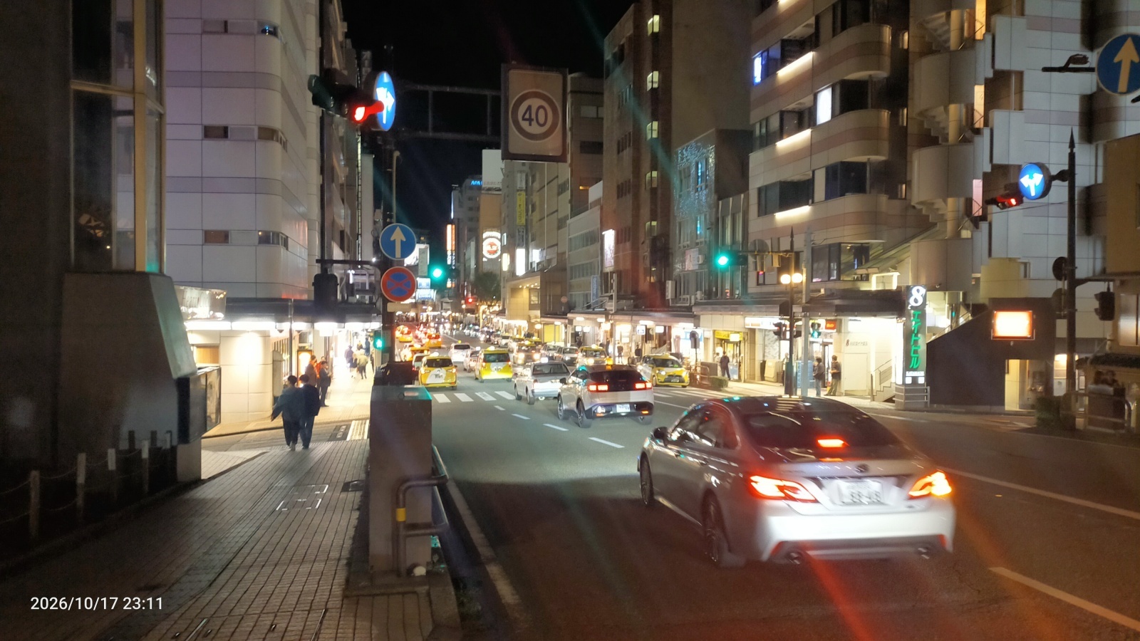 金沢のお香とアロマの香り専門店(石川県金沢市)・金沢観光地・金沢の観光スポット武家屋敷跡近く・人気でおすすめのお土産処-お香専門店のアロマ香房焚屋