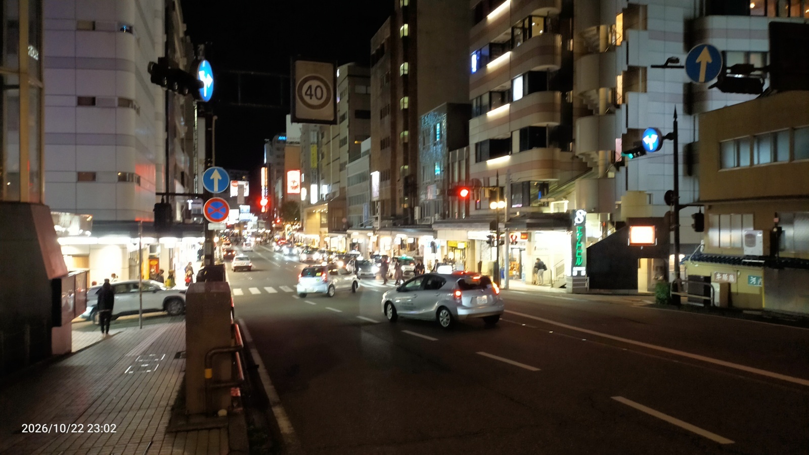 金沢のお香とアロマの香り専門店(石川県金沢市)・金沢観光地・金沢の観光スポット武家屋敷跡近く・人気でおすすめのお土産処-お香専門店のアロマ香房焚屋