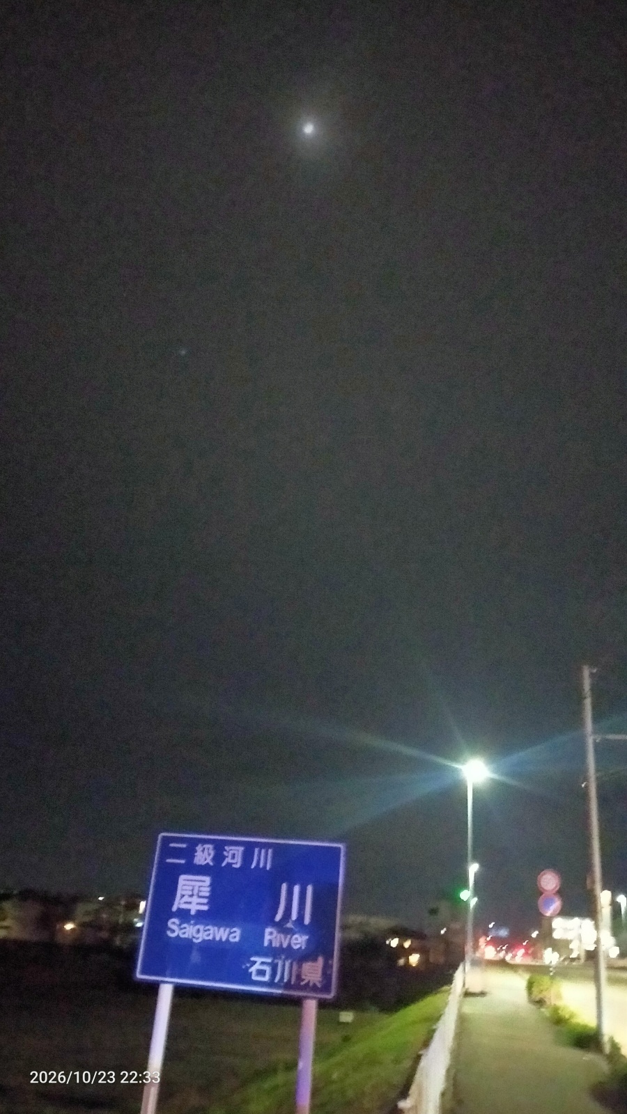 金沢のお香とアロマの香り専門店(石川県金沢市)・金沢観光地・金沢の観光スポット武家屋敷跡近く・人気でおすすめのお土産処-お香専門店のアロマ香房焚屋