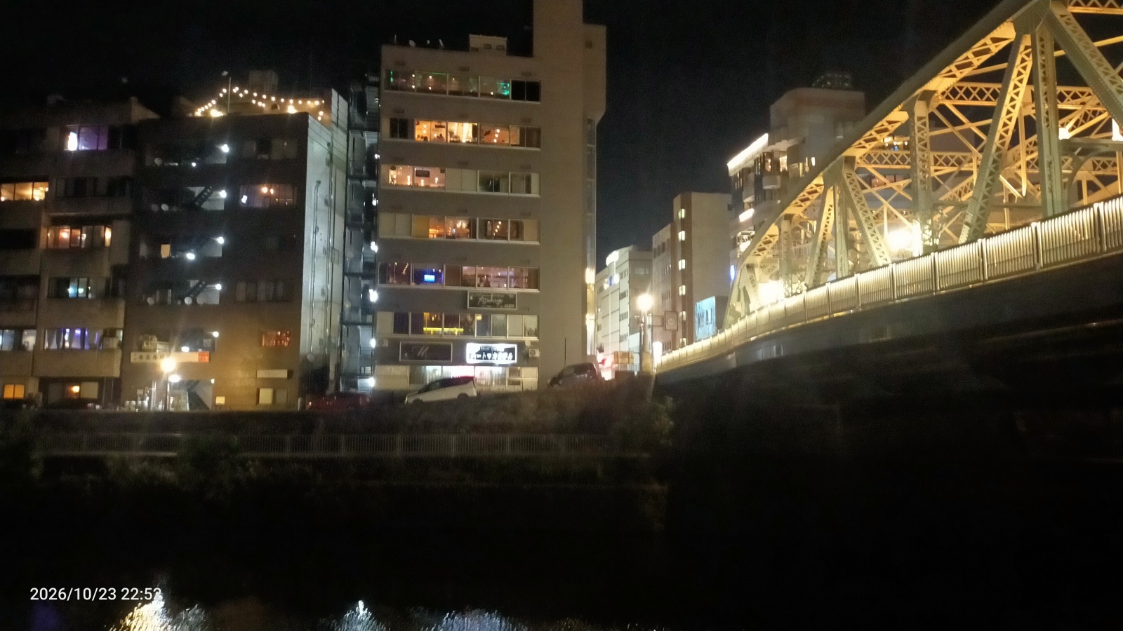 金沢のお香とアロマの香り専門店(石川県金沢市)・金沢観光地・金沢の観光スポット武家屋敷跡近く・人気でおすすめのお土産処-お香専門店のアロマ香房焚屋