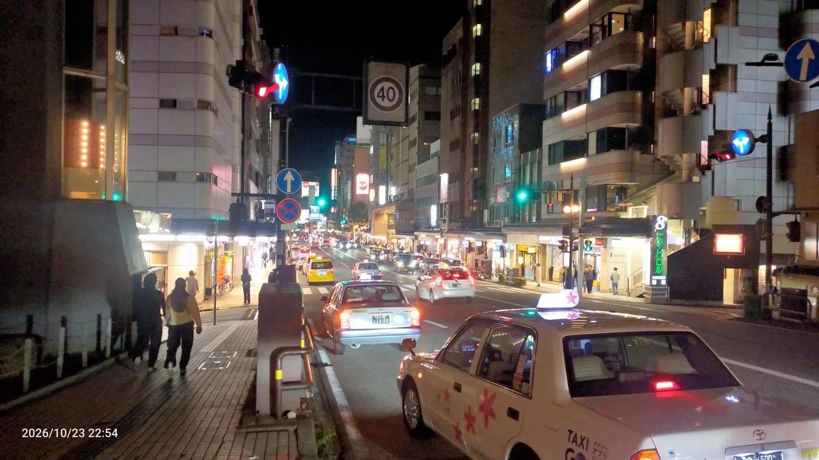 金沢のお香とアロマの香り専門店(石川県金沢市)・金沢観光地・金沢の観光スポット武家屋敷跡近く・人気でおすすめのお土産処-お香専門店のアロマ香房焚屋