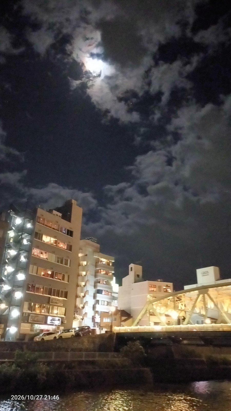 金沢のお香とアロマの香り専門店(石川県金沢市)・金沢観光地・金沢の観光スポット武家屋敷跡近く・人気でおすすめのお土産処-お香専門店のアロマ香房焚屋