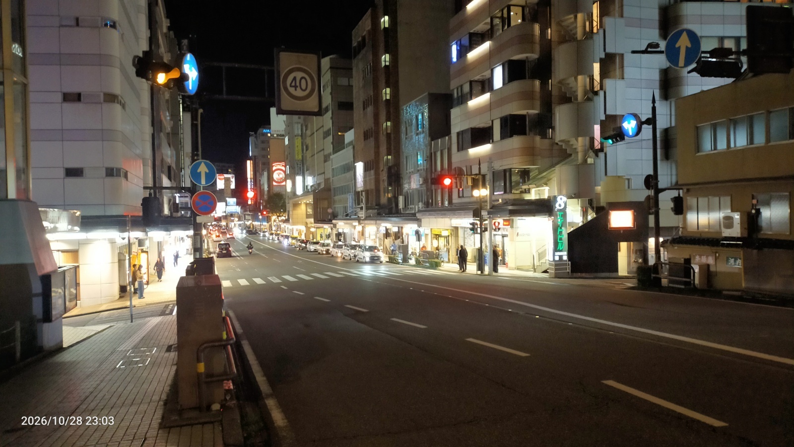 金沢のお香とアロマの香り専門店(石川県金沢市)・金沢観光地・金沢の観光スポット武家屋敷跡近く・人気でおすすめのお土産処-お香専門店のアロマ香房焚屋