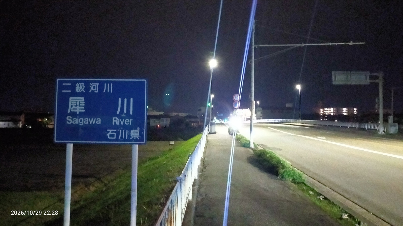 金沢のお香とアロマの香り専門店(石川県金沢市)・金沢観光地・金沢の観光スポット武家屋敷跡近く・人気でおすすめのお土産処-お香専門店のアロマ香房焚屋