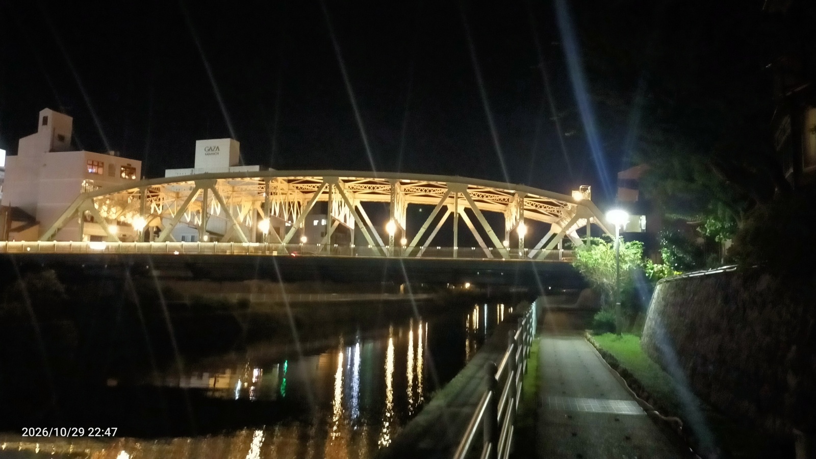 金沢のお香とアロマの香り専門店(石川県金沢市)・金沢観光地・金沢の観光スポット武家屋敷跡近く・人気でおすすめのお土産処-お香専門店のアロマ香房焚屋
