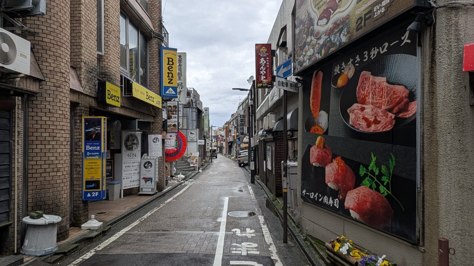 金沢のお香とアロマの香り専門店(石川県金沢市)・金沢観光地・金沢の観光スポット武家屋敷跡近く・人気でおすすめのお土産処-お香専門店のアロマ香房焚屋