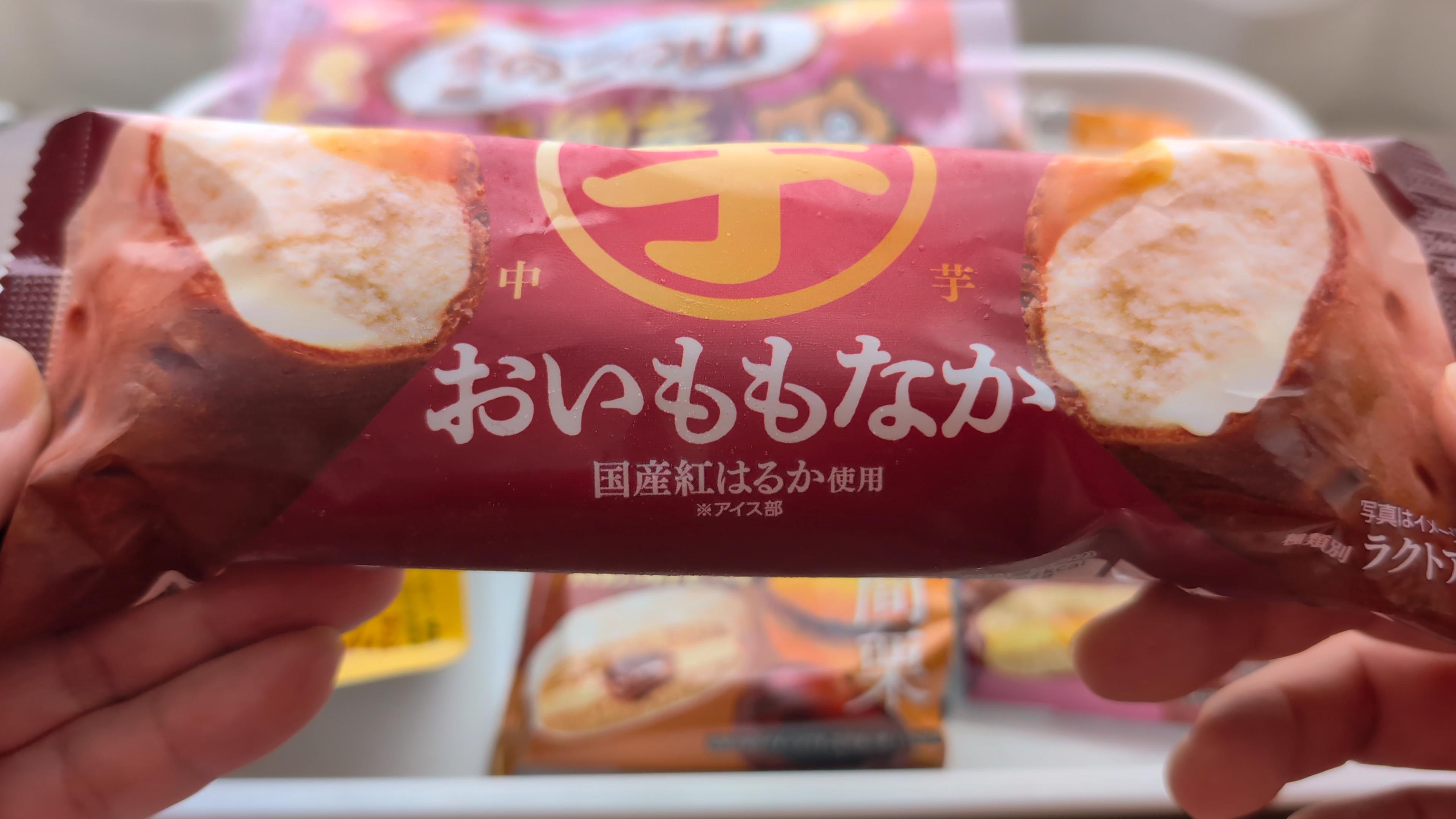 金沢のお香とアロマの香り専門店(石川県金沢市)・金沢観光地・金沢の観光スポット武家屋敷跡近く・人気でおすすめのお土産処-お香専門店のアロマ香房焚屋