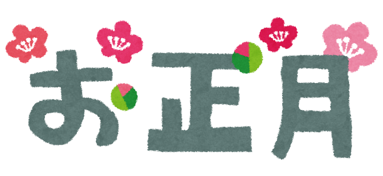 金沢のお香とアロマの香り専門店(石川県金沢市)・金沢観光地・金沢の観光スポット武家屋敷跡近く・人気でおすすめのお土産処-お香専門店のアロマ香房焚屋