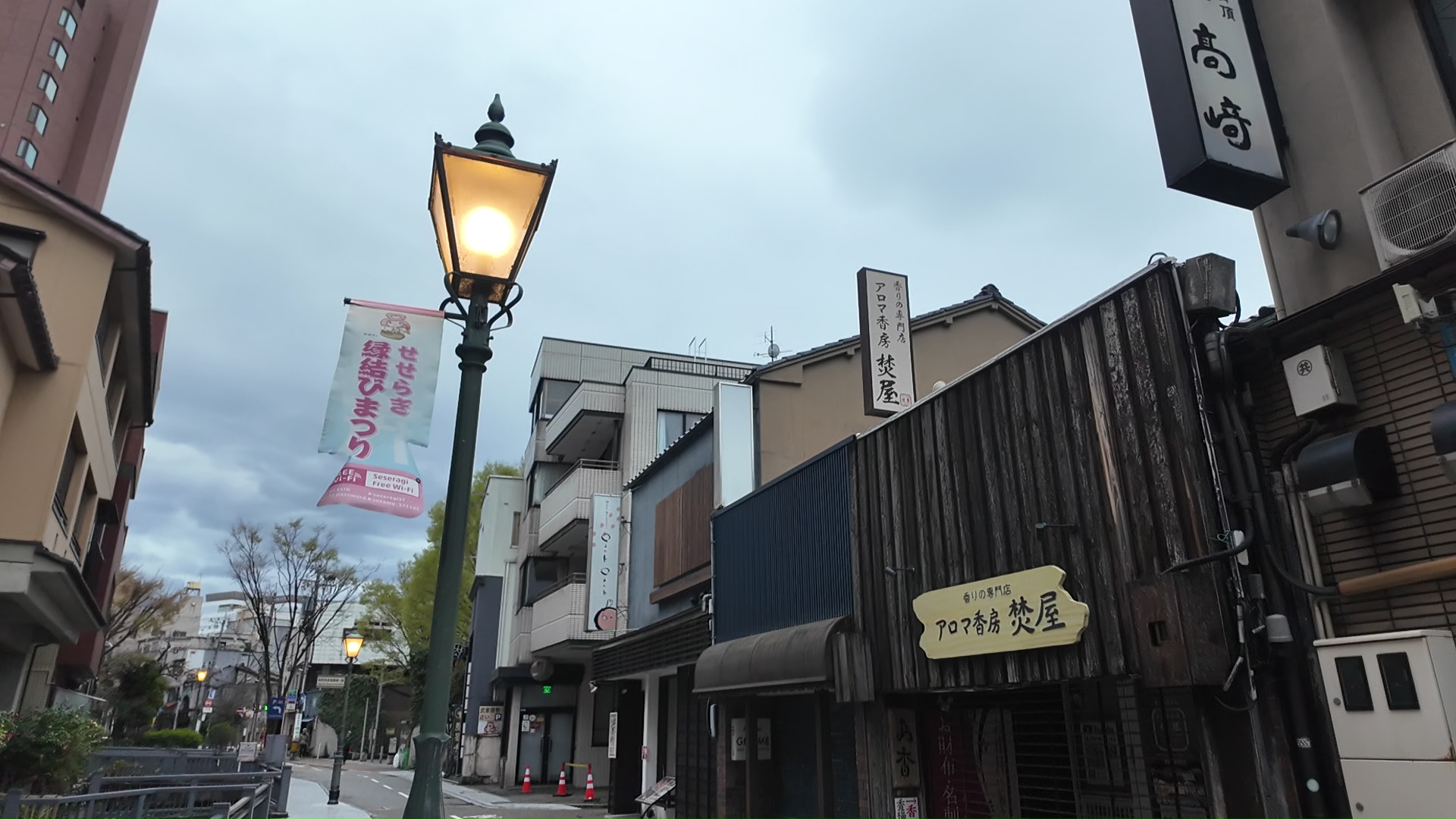 金沢のお香とアロマの香り専門店(石川県金沢市)・金沢観光地・金沢の観光スポット武家屋敷跡近く・人気でおすすめのお土産処-お香専門店のアロマ香房焚屋