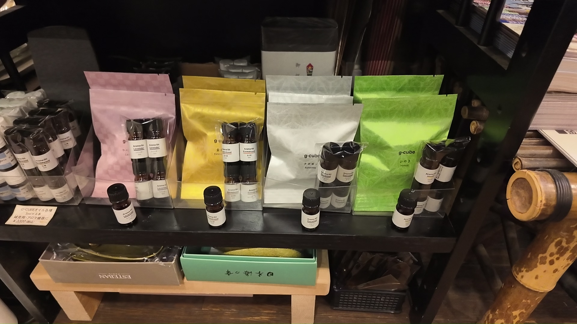 金沢のお香とアロマの香り専門店(石川県金沢市)・金沢観光地・金沢の観光スポット武家屋敷跡近く・人気でおすすめのお土産処-お香専門店のアロマ香房焚屋