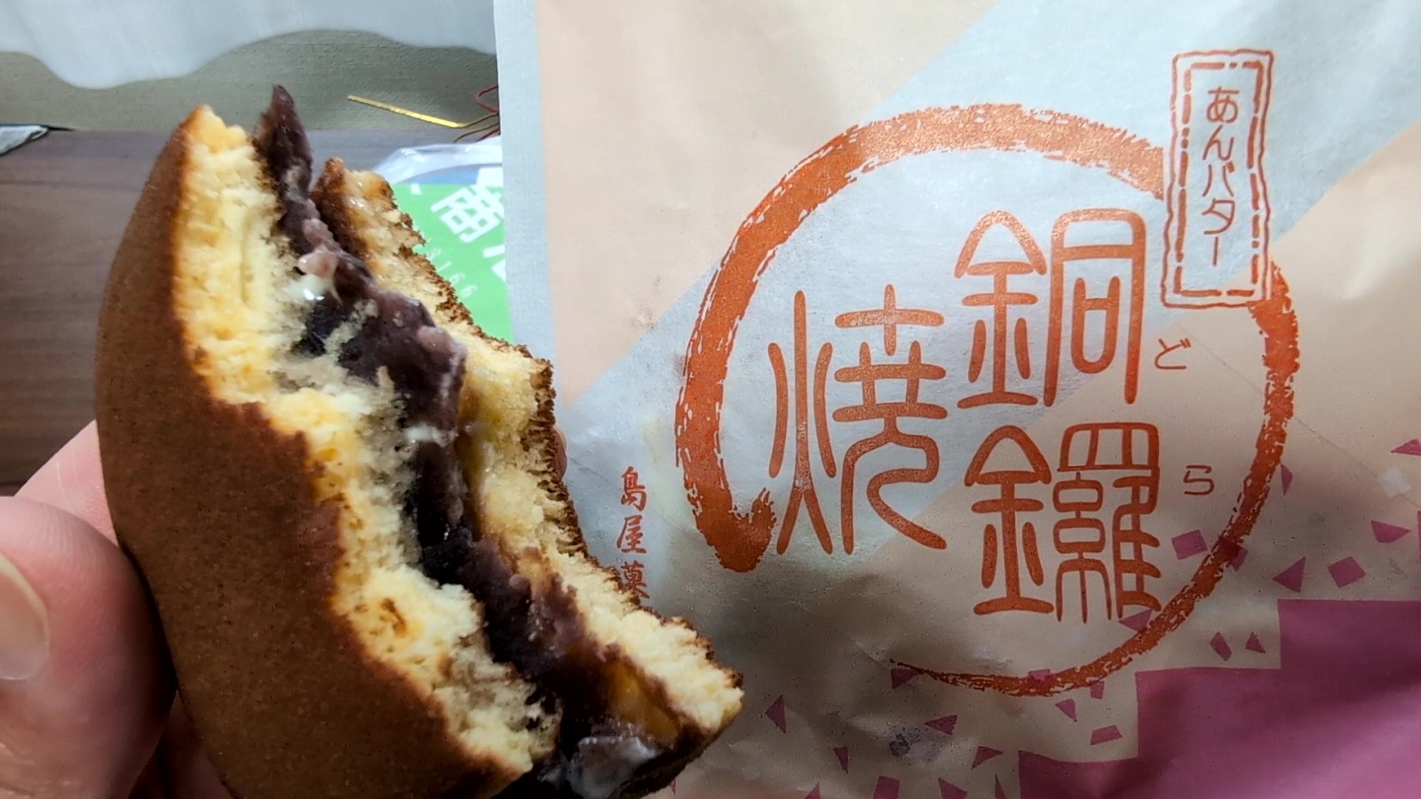 金沢のお香とアロマの香り専門店(石川県金沢市)・金沢観光地・金沢の観光スポット武家屋敷跡近く・人気でおすすめのお土産処-お香専門店のアロマ香房焚屋