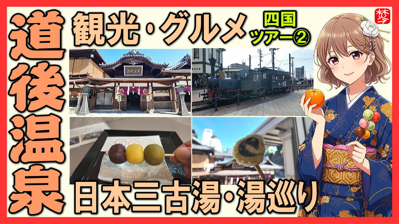 金沢のお香とアロマの香り専門店(石川県金沢市)・金沢観光地・金沢の観光スポット武家屋敷跡近く・人気でおすすめのお土産処-お香専門店のアロマ香房焚屋