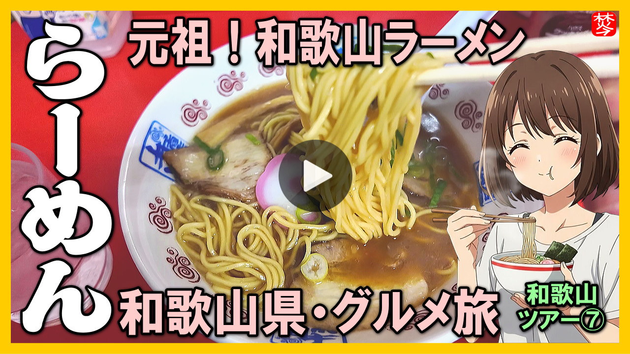 金沢のお香とアロマの香り専門店(石川県金沢市)・金沢観光地・金沢の観光スポット武家屋敷跡近く・人気でおすすめのお土産処-お香専門店のアロマ香房焚屋