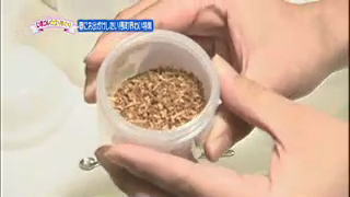 金沢の体験　観光に最適　手作りお香