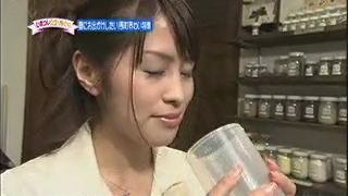 金沢観光　体験教室　香り袋教室