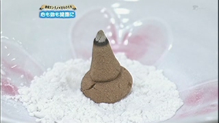 手作り体験　お香教室　金沢