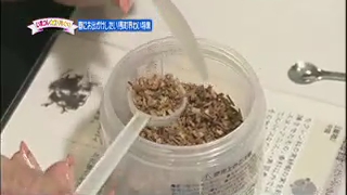 体験教室お香　金沢　観光