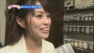 石川テレビ　リフレッシュ